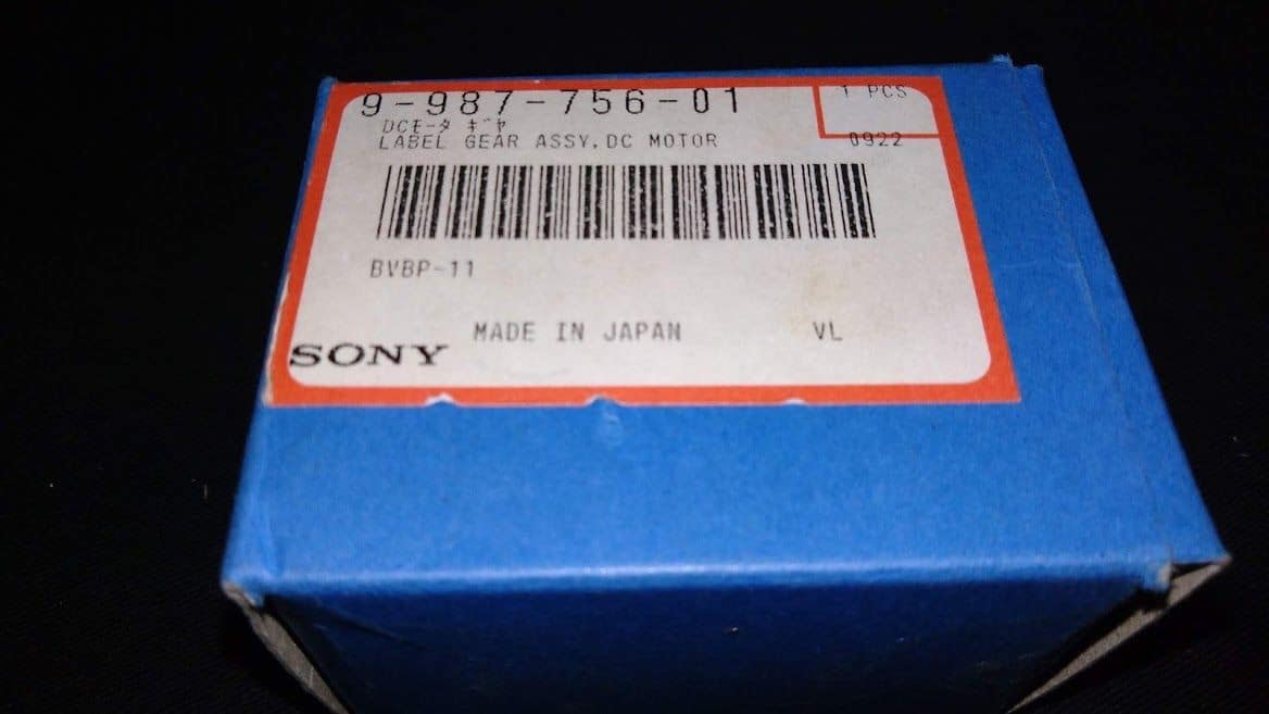 SONY LABEL GEAR ASSY,DC MOTOR 998775601 Work Video